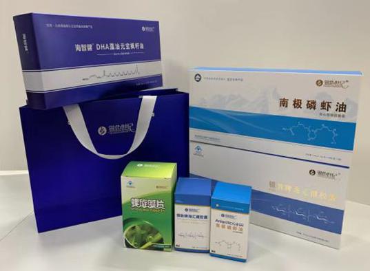 宜阳包装盒定制